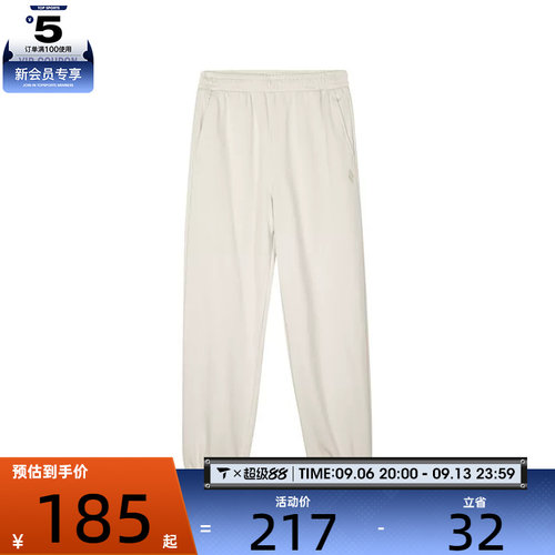 SKECHERS斯凯奇女子运动休闲长裤L124W035-00F1