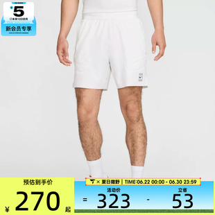 NIKE耐克男子运动休闲短裤FZ6914-100