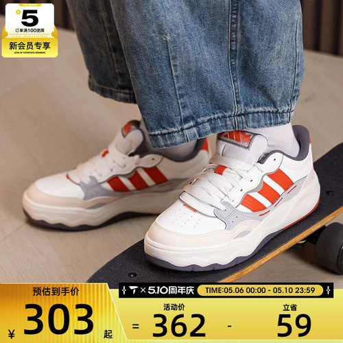 adidas阿迪达斯男女Lite Shuffle低帮时尚复古运动休闲鞋KH9027
