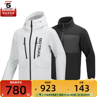 053A 运动夹克外套P125M059 SKECHERS斯凯奇男子套装 外套外套
