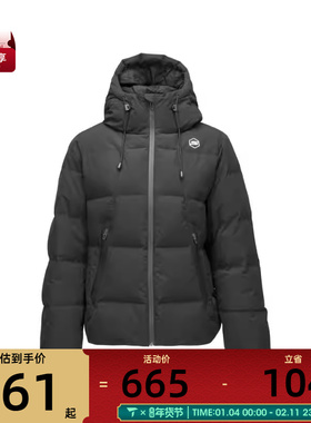 SKECHERS斯凯奇女子运动休闲羽绒服P424W005-0018