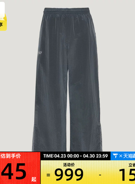 adidas阿迪达斯三叶草男子F50复古运动裤宽松休闲长裤KY5763