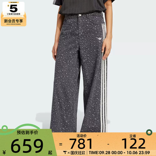 adidas阿迪达斯三叶草女子DNM LOOSEPANTS运动休闲长裤KA2679