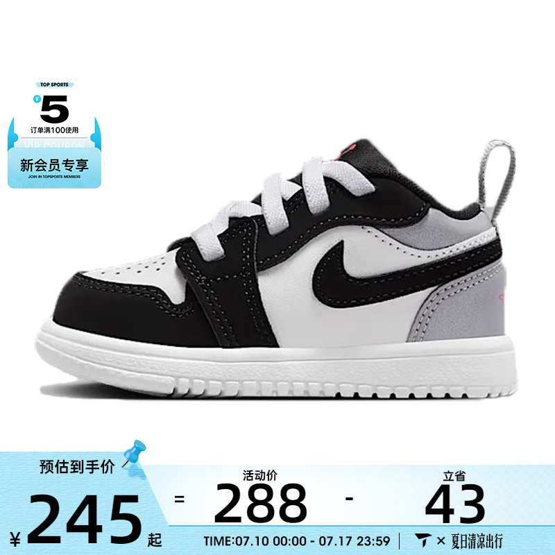 耐克婴童JORDAN 1 LOW ALT SE乔丹魔术贴运动休闲鞋IB3886-106
