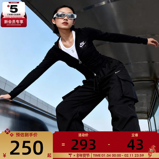 NIKE耐克女子Women's Long-Sleeve Zip Top运动长T恤FD2377-010