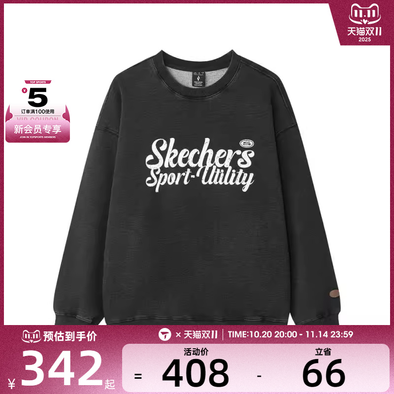 SKECHERS斯凯奇男女运动休闲套头衫卫衣L125U009-05GD