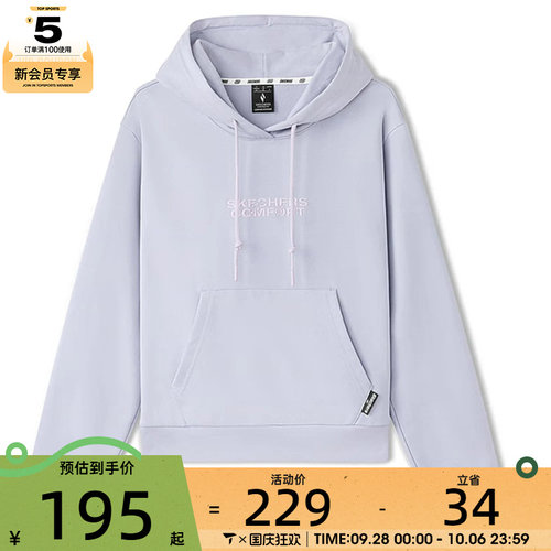 SKECHERS斯凯奇女子运动休闲套头衫卫衣L325W013-02N4