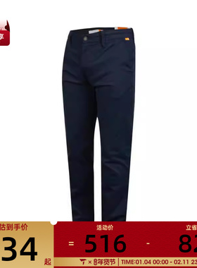 Timberland添柏岚男子运动休闲长裤A2BZA-433