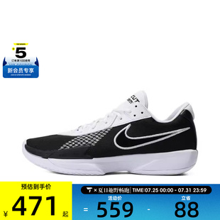FB2598 G.T实战训练百搭运动训练篮球鞋 003 ZOOM NIKE耐克男女AIR