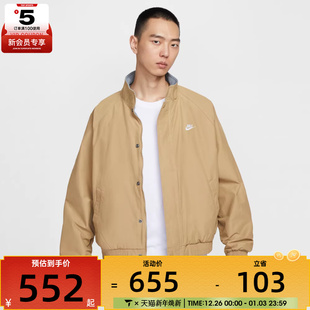 NIKE耐克男子摇粒绒里料运动休闲宽松立领夹克外套FZ0657 297