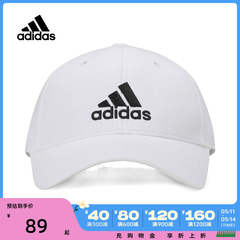 adidas阿迪达斯男女BBALL CAP COT帽子FK0890 运动包/户外包/配件 运动帽 原图主图