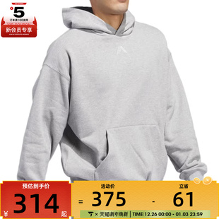 adidas阿迪达斯男子ANTED HOODY运动卫衣JY3974 GFX
