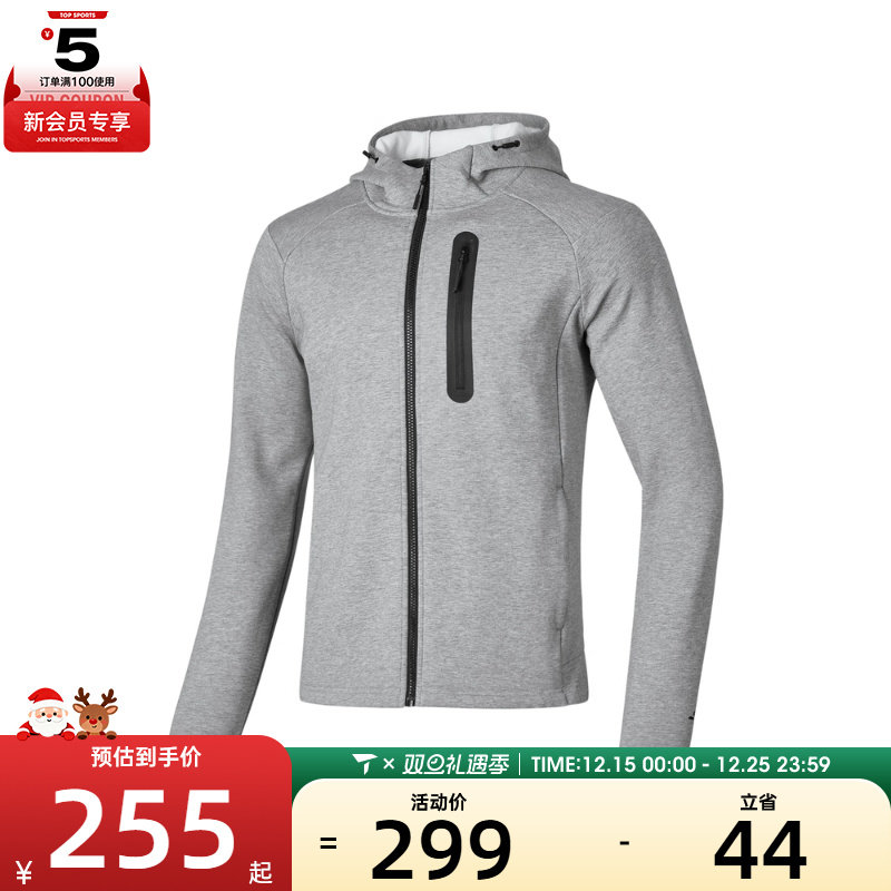 SKECHERS斯凯奇男子运动健身夹克外套P424M169-02H3