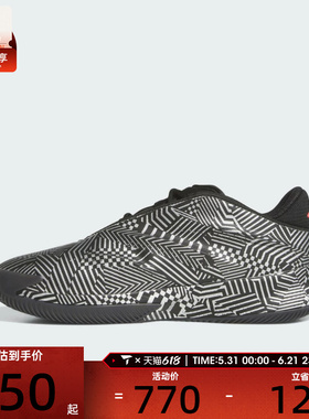 adidas阿迪达斯男女Crazy Energy+运动训练篮球鞋JS4289