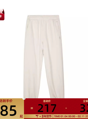 SKECHERS斯凯奇女子运动休闲长裤L124W035-00F1