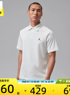 NIKE耐克男子运动休闲短袖T恤HQ8689-100