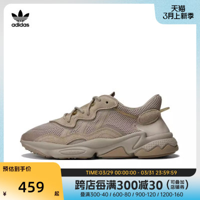 阿迪达斯休闲鞋Adidas女子