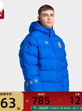 Adidas阿迪达斯男子足球文化运动休闲保暖棉服外套JZ2238