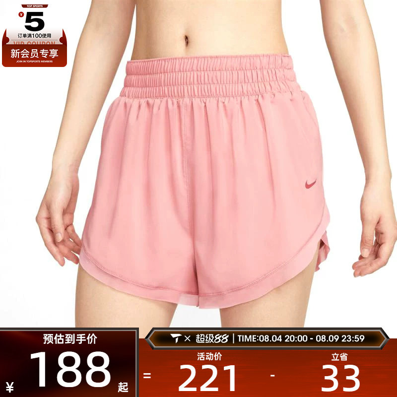NIKE耐克女子AS W NK ONE DF HR 3IN BR运动休闲短裤HV3504-685 - 实物图