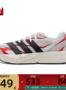 adidas阿迪达斯男子LIGHTBLAZESPW FTW-运动跑步鞋JQ9967