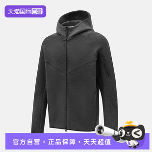 FLC 耐克男子TCH 032 HOODIE连帽运动外套HV0950 自营