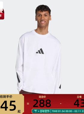 adidas阿迪达斯男子Z.N.E.运动休闲长袖T恤KE4903