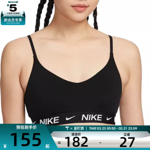INDY LGT NIKE耐克女子AS BRA运动内衣FD1063 SPT 011