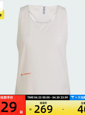 adidas阿迪达斯女子ADI365 HK SLT W运动休闲背心JL6917