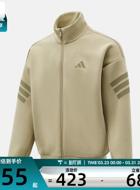 adidas阿迪达斯男子M FI 3S TT运动健身夹克外套KD5236