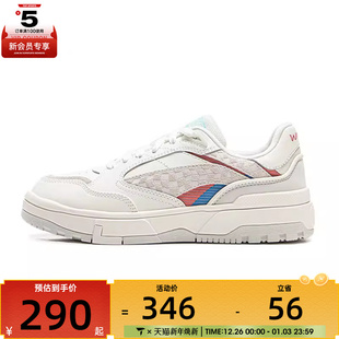 AGCV264 LOW运动休闲鞋 NING李宁女子惟吾