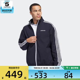 adidas阿迪达斯三叶草男女运动健身夹克外套IY1631