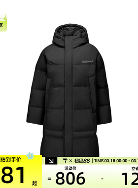 SKECHERS斯凯奇男女运动休闲羽绒服L425U014-0018