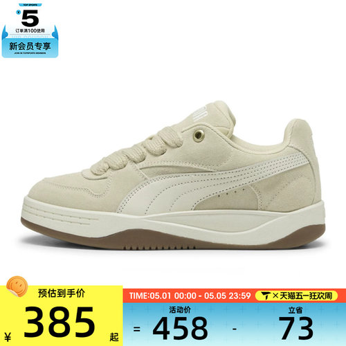 puma彪马女子-Park Luna SD-Park运动休闲鞋40251001