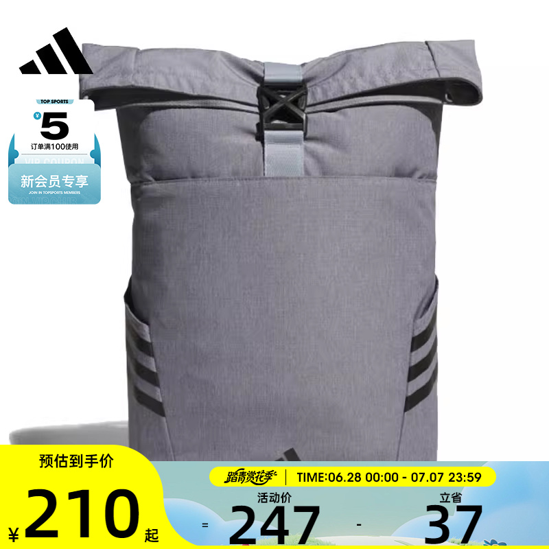 adidas阿迪达斯男女ROLL TOP BP运动休闲双肩包JY4767