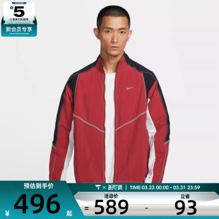 NIKE耐克男子跑步运动训练梭织立领夹克外套IF2029 613