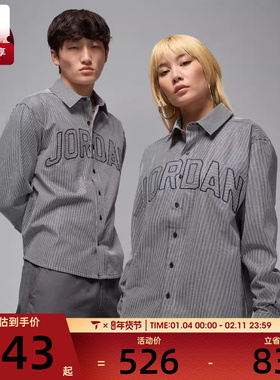 NIKE耐克男子AS M J FLT OXFORD 运动休闲长袖衬衫IB0318-451