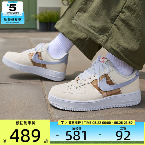 NIKE耐克女子AIR FORCE 1 '07 时尚百搭运动休闲鞋IH7352-001