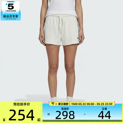 adidas阿迪达斯三叶草女子TT SHORTS运动休闲短裤KD1397