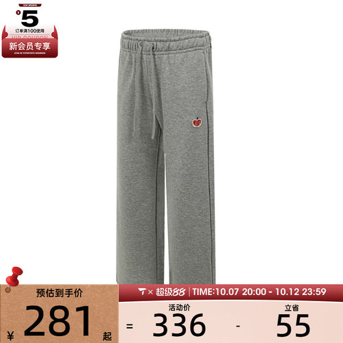 NIKE耐克女子AS W NSW KNIT PANT VDAY运动休闲长裤HV8729-063