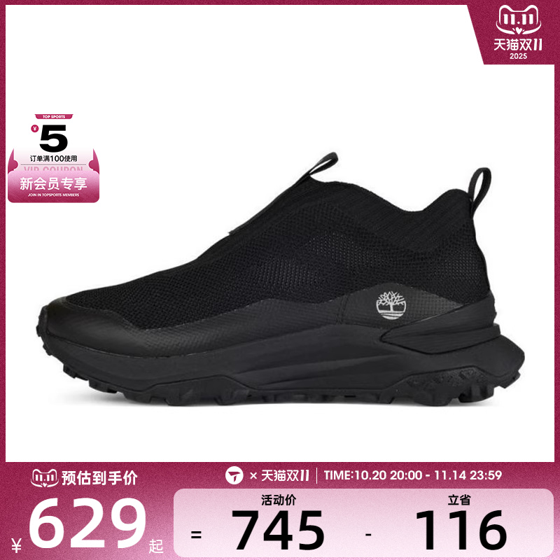 Timberland添柏岚男子 SLIP ON SNEAKER运动休闲鞋A6FVU-ENQ