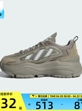 adidas阿迪达斯三叶草男女OZGAIA W运动休闲鞋KJ7310