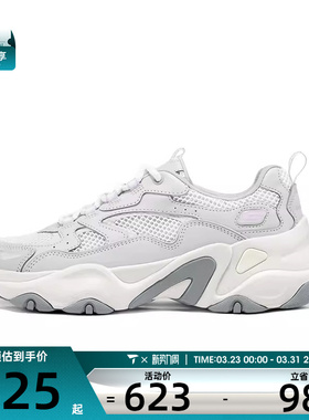 SKECHERS斯凯奇女子DLITES DLITES运动休闲鞋150525-LTGY