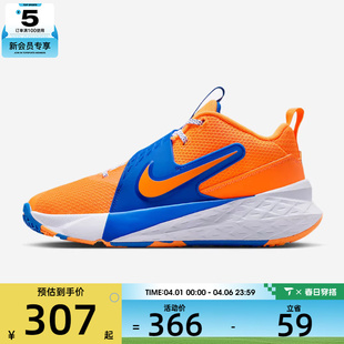 12魔术贴运动训练篮球鞋 NIKE耐克大童TEAM HUSTLE 800 HF6279