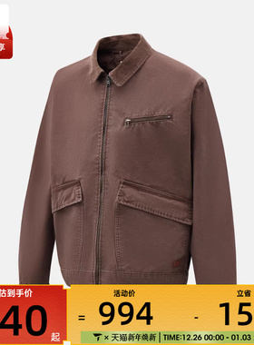 Timberland添柏岚男子运动健身夹克外套A4245-243