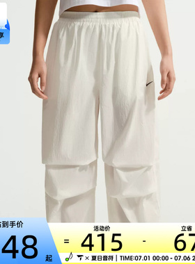 NIKE耐克女子运动休闲长裤IO3377-133
