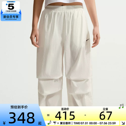 NIKE耐克女子运动休闲长裤IO3377-133
