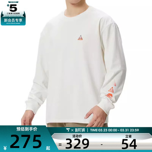 马年系列丨NIKE耐克男子ACG背面印花运动跑步长袖T恤IQ3713-133