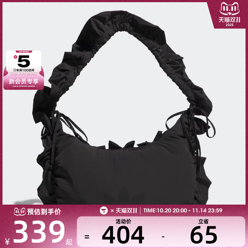 adidas阿迪达斯三叶草男女RUFFLE BAG L运动休闲单肩包IA8915