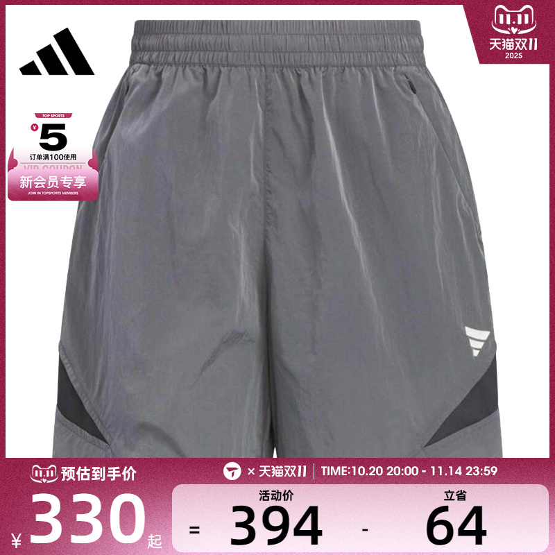 adidas阿迪达斯男子FUSTL M WV SHO运动休闲短裤KB5956