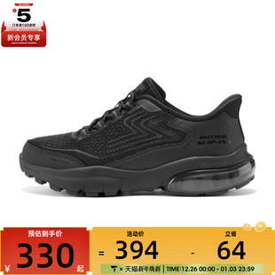 BBK 405297L SKECHERS斯凯奇大童SKECHERS BOYS运动休闲鞋